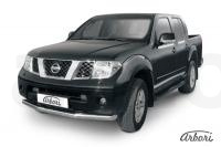 Защита переднего бампера Arbori d76 NISSAN NAVARA 2005-2010